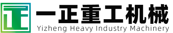 專業(yè)斷路器配件生產(chǎn)商-諸暨市宇光機(jī)械有限公司